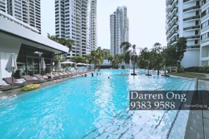 D'Leedon 1 Bedroom + Study For Sale - Swimming Pool D'Leedon 1 Bedroom + Study For Sale - Swimming Pool