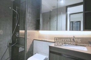 Tembusu Grand - 2 Bed 2 Bath + Study For Sale - Bathroom Tembusu Grand - 2 Bed 2 Bath + Study For Sale - Bathroom