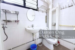 348 Woodlands Ave 3 - HDB 4 Room For Sale - Common Bathroom V1 348 Woodlands Ave 3 - HDB 4 Room For Sale - Common Bathroom V1