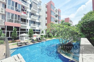 Woodhaven Condo / Townhouse For Sale. Condo near Singapore American School in Woodlands. Condo Near Woodlands MRT. Woodhaven Condo / Townhouse For Sale. Condo near Singapore American School in Woodlands. Condo Near Woodlands MRT.